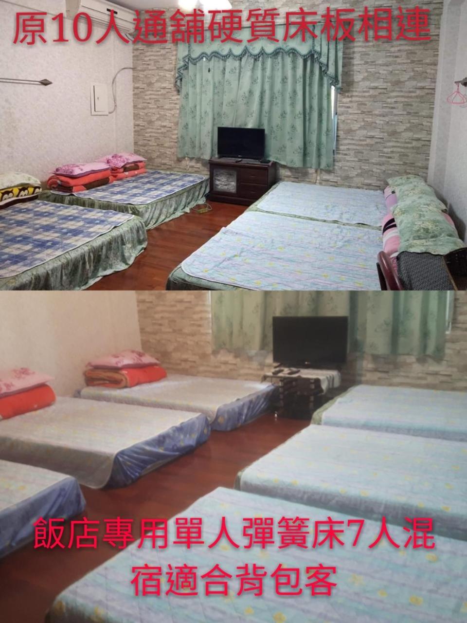 Dai Yi Shia B&B Fushi Exteriér fotografie